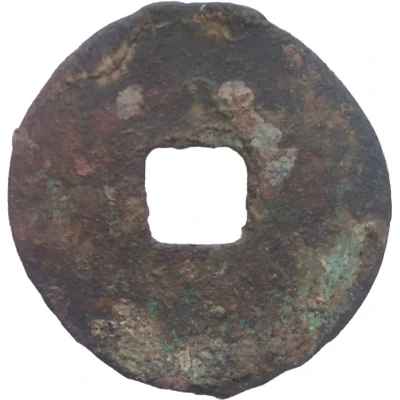 ½ Liang Pre-Qin 350 BC - 300 BC back