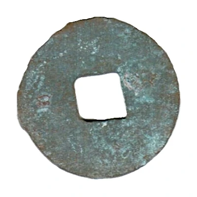 ½ Liang Type 2; regular Ban 221 BC - 180 BC back