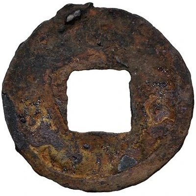 ½ Liang Type 4; iron 175 BC - 118 BC back