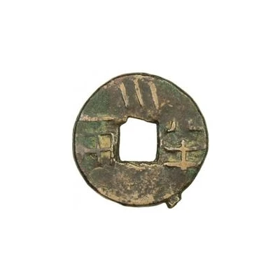 ½ Liang Type 4; with lines 175 BC - 118 BC front