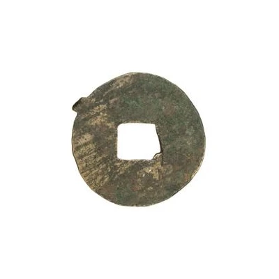 ½ Liang Type 4; with lines 175 BC - 118 BC back