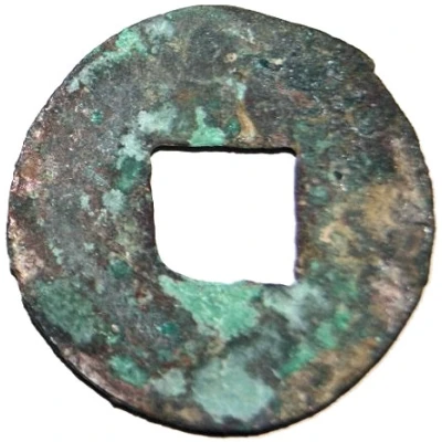 ½ Liang Type 4 175 BC - 118 BC back