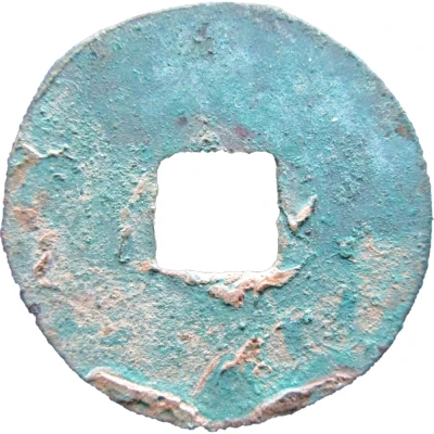 ½ Liang Type 5; legend reversed 136 BC - 118 BC back