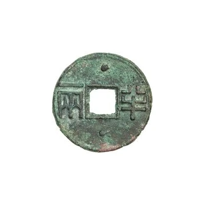 ½ Liang Type 5; with dots 136 BC - 118 BC front