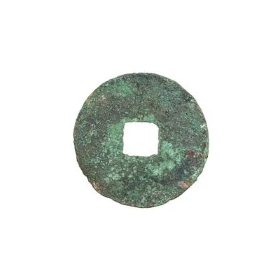 ½ Liang Type 5; with dots 136 BC - 118 BC back