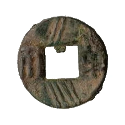 ½ Liang - Zhu San 175 BC - 118 BC front