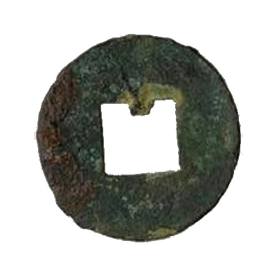 ½ Liang - Zhu San 175 BC - 118 BC back