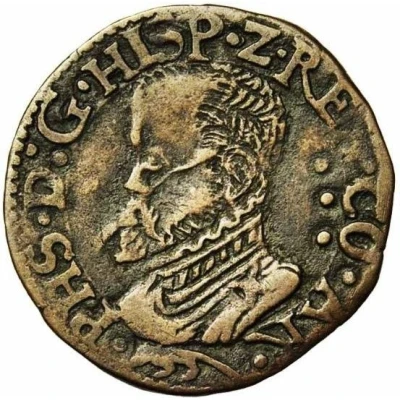 ½ Liard / Gigot - Philip II ND front