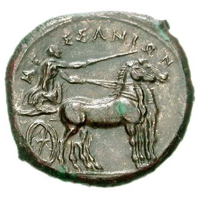 Æ Litra 317 BC - 311 BC back