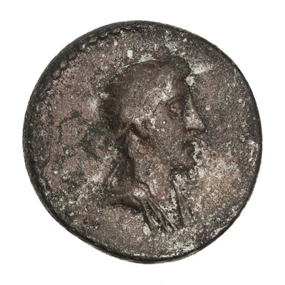 Æ METAL AVRELIANIS front