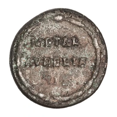 Æ METAL AVRELIANIS back