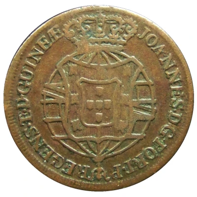 ¼ Macuta - João Prince Regent Rio de Janeiro/Brazil front