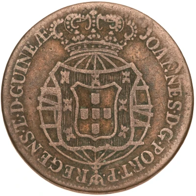 ½ Macuta - João Prince Regent front