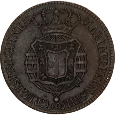 ½ Macuta - Maria I and Pedro III front