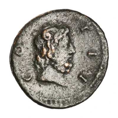 Æ - Marcus Aurelius COS III; Jupiter Ammon back