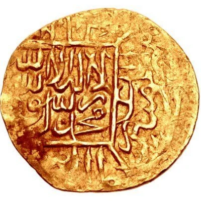 ½ Mithqal - 'Abd Allah II Mashhad and Herat ND front