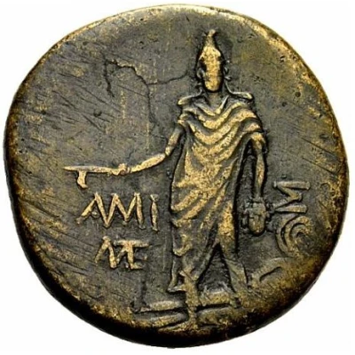 Æ - Mithridates VI 85 BC - 65 BC back