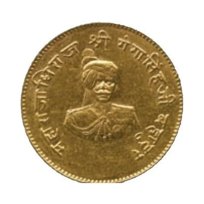 ½ Mohur - Ganga Singh 50th Anniversary of Reign - Nazrana front