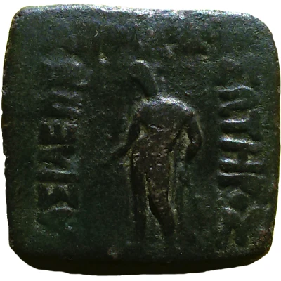 ½ Obol - Apollodotus I 174 BC - 165 BC front