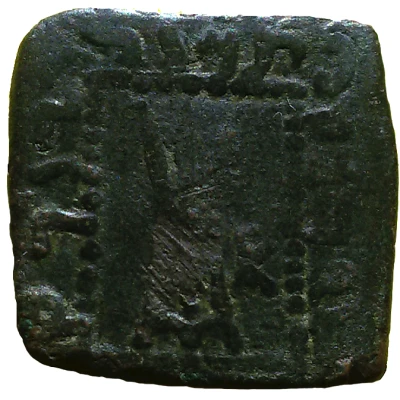 ½ Obol - Apollodotus I 174 BC - 165 BC back