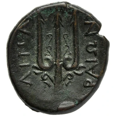 Æ Onkia 317 BC - 279 BC back