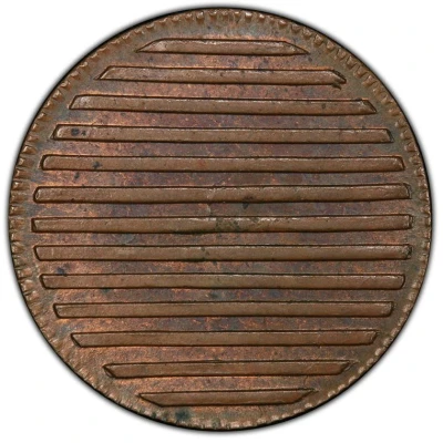 ½ Penny - Bar Cent ND back