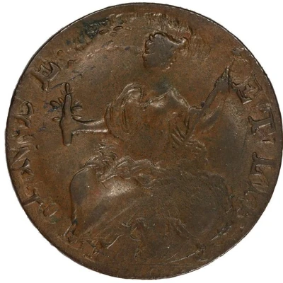 ½ Penny - Copper "Hercules Head" back