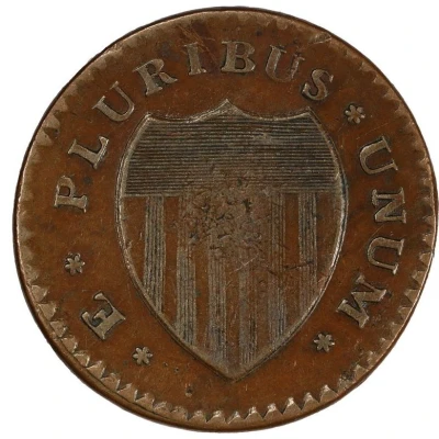 ½ Penny - Copper back