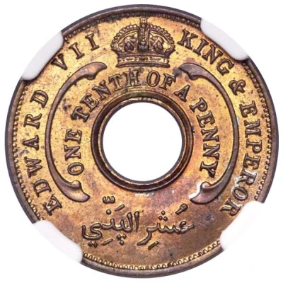 ⅒ Penny - Edward VII Double Obverse ND front