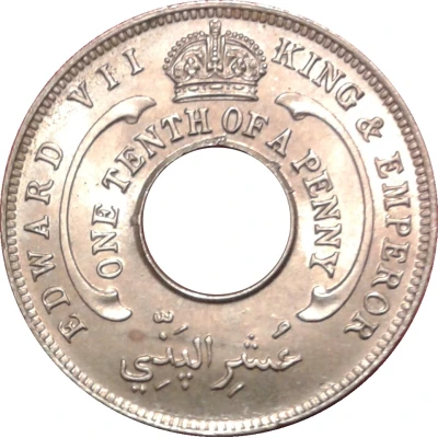 ⅒ Penny - Edward VII front