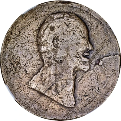 ½ Penny George III right ND front