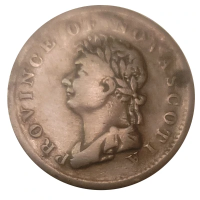 ½ Penny - George IV no hyphen front