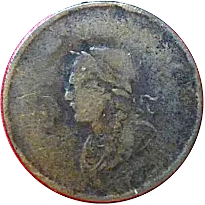 ½ Penny - George Ords Bust and Harp front