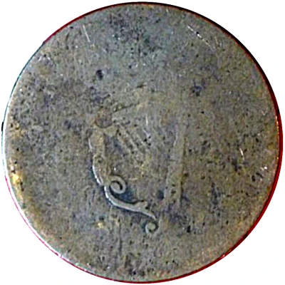 ½ Penny - George Ords Bust and Harp back