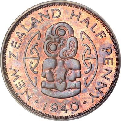 ½ Penny - George VI 1st type back