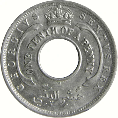 ⅒ Penny - George VI front