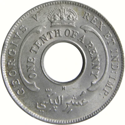 ⅒ Penny - George V front