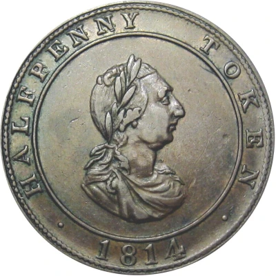 ½ Penny - Hosterman and Etter front