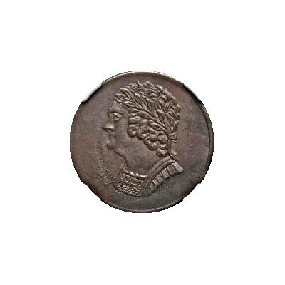 ½ Penny Imitation Bust and Harp front