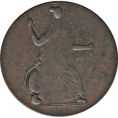 ½ Penny Regal Imitation - George III left ND back