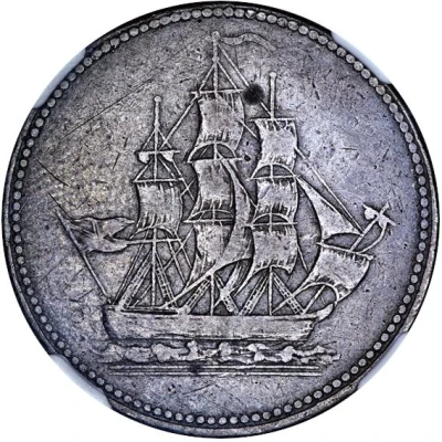 ½ Penny Sailing Ship Design - R.W. Owen Ropery ND front