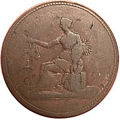 ½ Penny Seated justice back