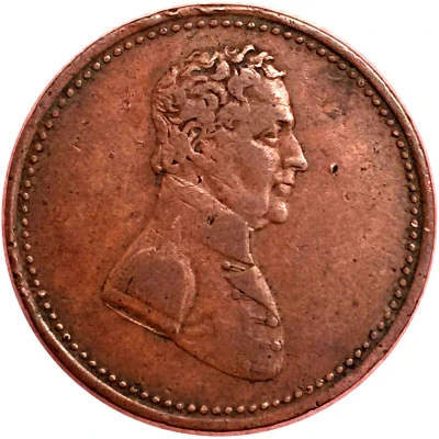 ½ Penny To Facilitate Trade front