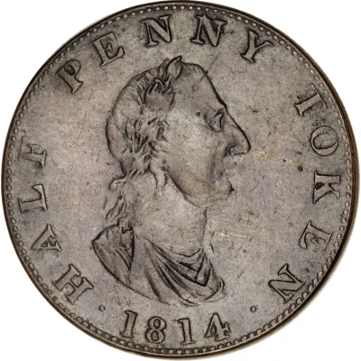 ½ Penny Token Convenience of Trade front