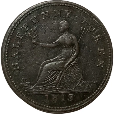 ½ Penny Token Field Marshal Wellington - Britannia back