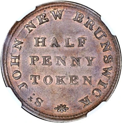 ½ Penny Token For Public Accommodation ND back