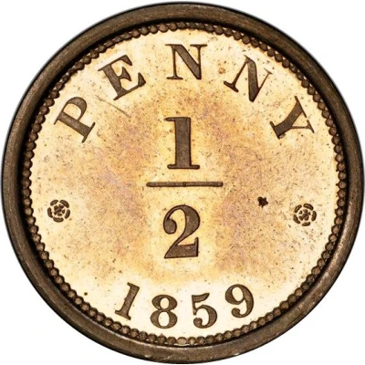 ½ Penny - Victoria Copper-nickel Pattern back