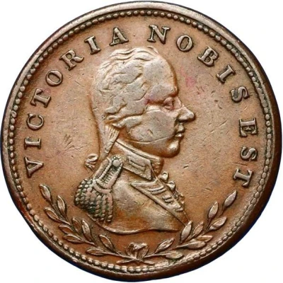 ½ Penny Victoria Nobis Est ND front