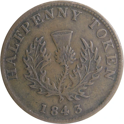 ½ Penny - Victoria back