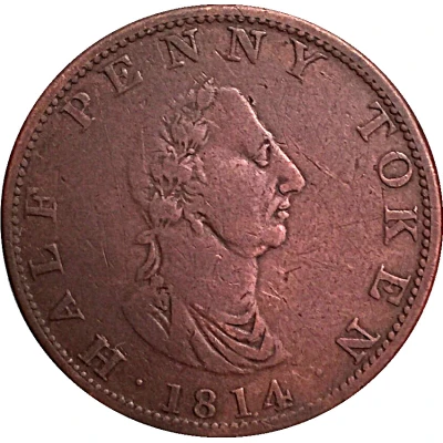 ½ Penny payable by Carritt and Alport front